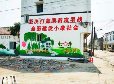 榆林市手绘文化墙的优势以及选择它的理由
