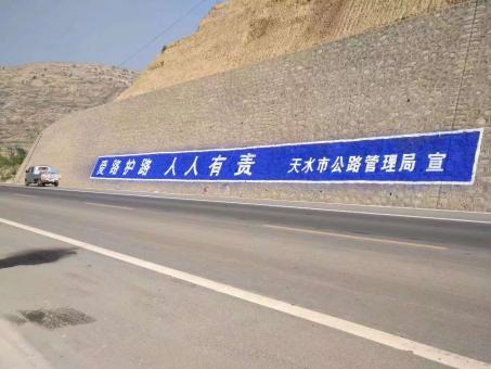 榆林市墙体广告的地理位置选择的重要性