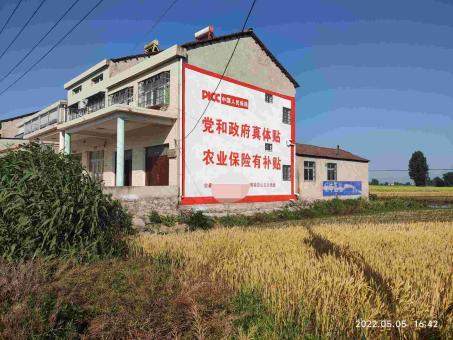 榆林市墙体广告多少钱一平