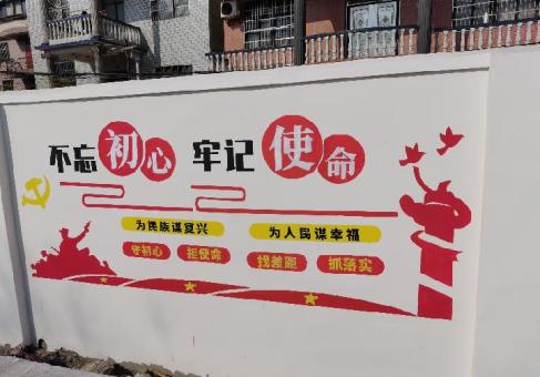 榆林市美丽乡村文化墙价格怎么样