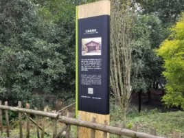 榆林市标识牌材料选择和运用的注意事项