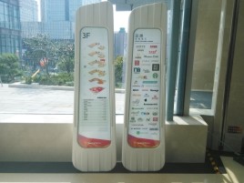 榆林市标牌制作的材料有那些