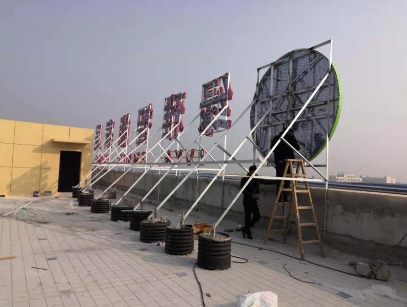 榆林市户外广告架子一般常用哪种材料?