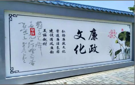 榆林市文化墙可以用哪些字体你知道吗？