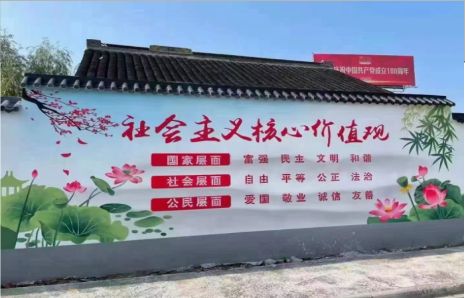榆林市墙体彩绘材料