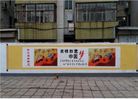 榆林市什么是文化墙