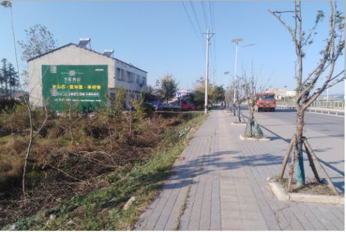 榆林市书山南院墙体广告