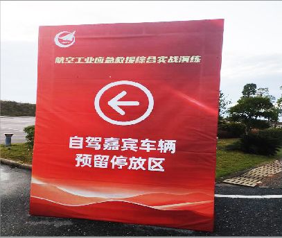 榆林市户外广告牌用什么材料做最好？