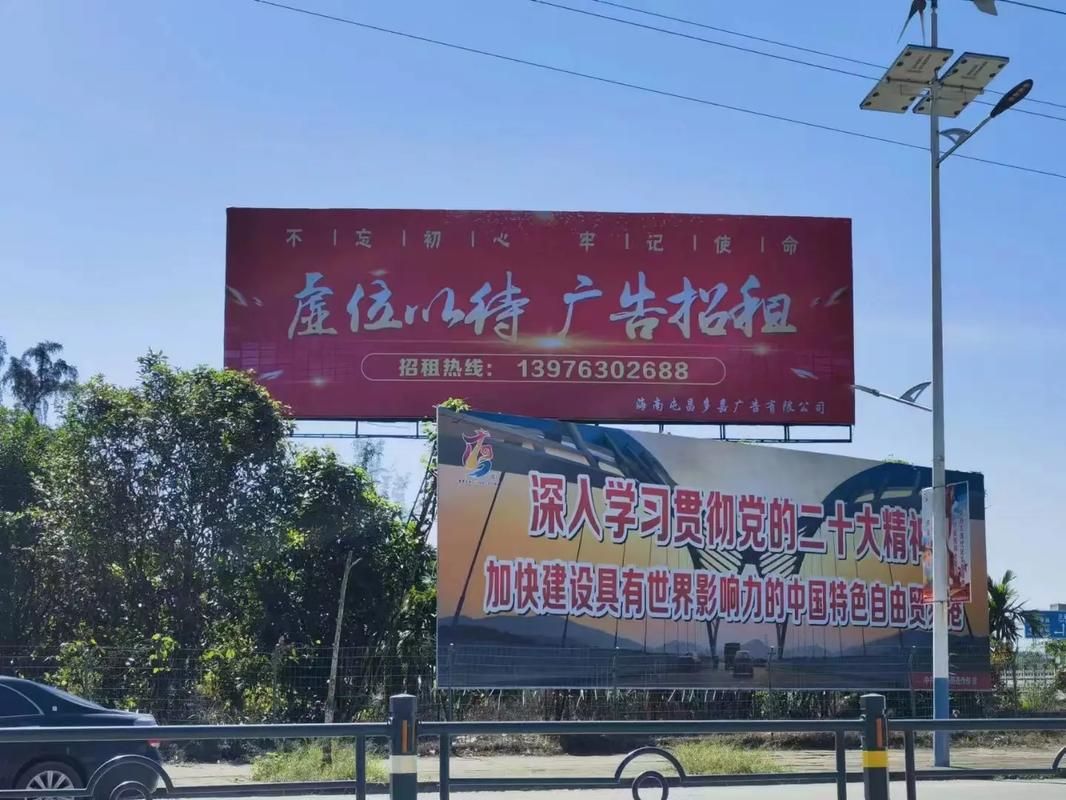 榆林市户外大牌广告如何能帮助客户实现精准投放、效果翻倍？