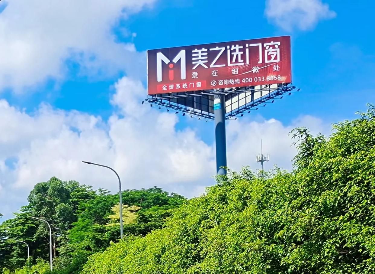榆林市高速高炮广告独特的传媒优势性