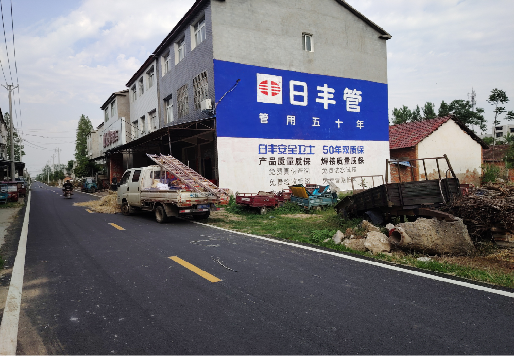 榆林市墙体广告制作复杂吗?