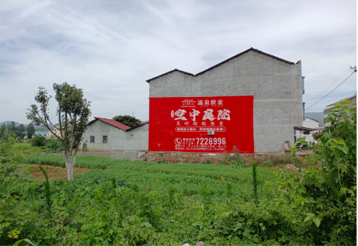 榆林市做墙体广告的意义