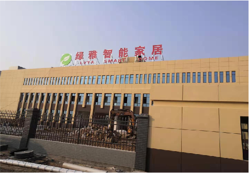 榆林市如何选择大楼发光字？
