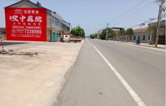 榆林市墙体广告能用的好材料有哪些？