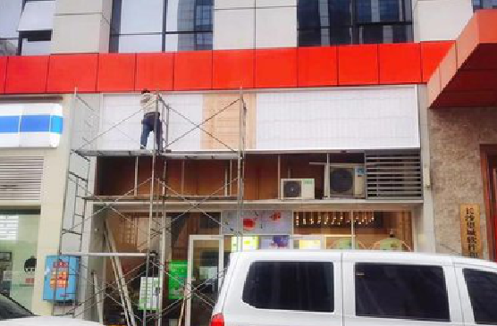榆林市门头招牌制作怎么量尺寸？