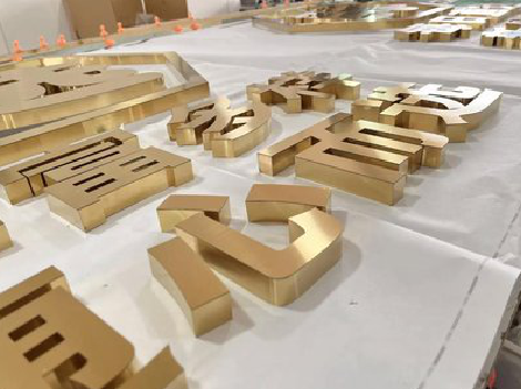 榆林市拉丝不锈钢字的特点。