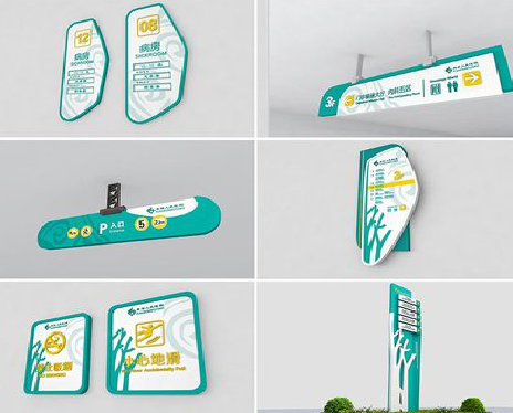 榆林市广告标牌选材的问题。