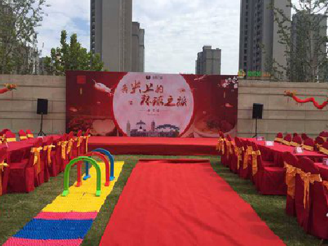 榆林市庆典活动策划要具备哪些技巧？