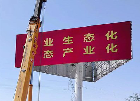 榆林市广告牌制作设计的重要因素。