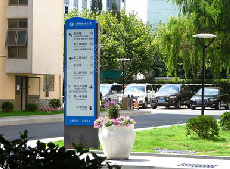 榆林市传统的学校标识系统有什么问题？