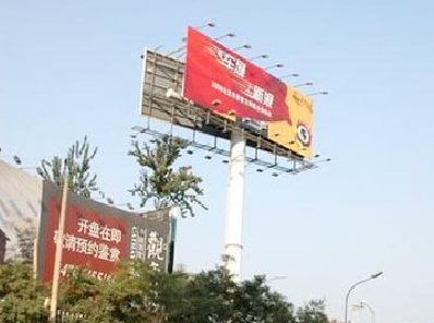 榆林市户外广告怎么做才能让人一眼记住？