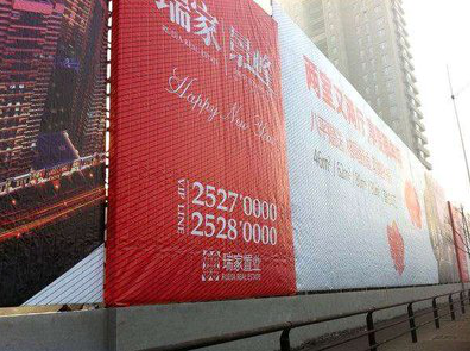 榆林市如何长久保持户外喷画的质量？