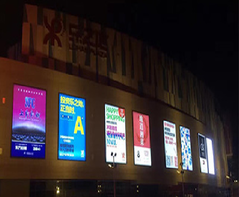 榆林市商场店铺的灯箱用什么灯箱比较好？
